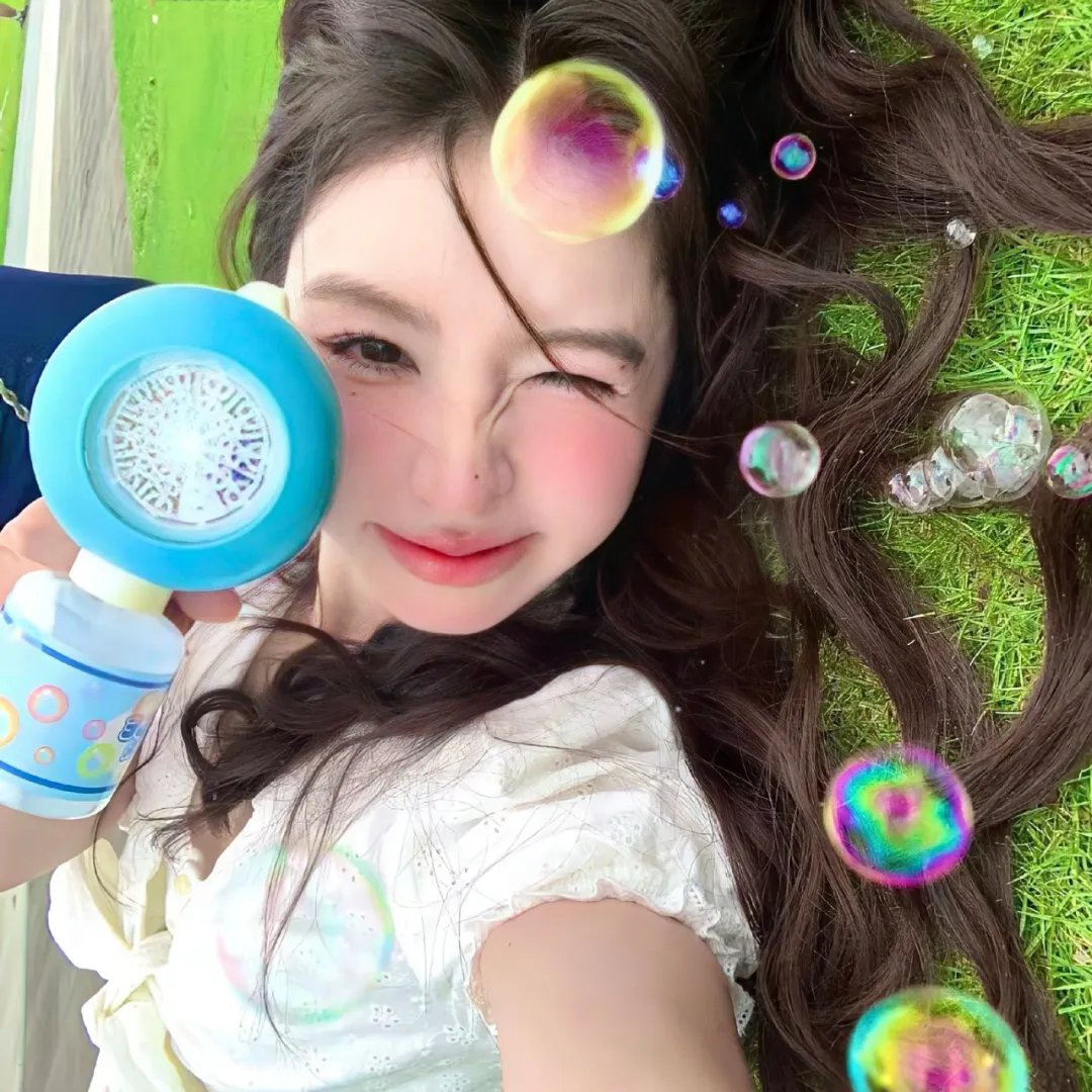 抓着彩虹的男人
